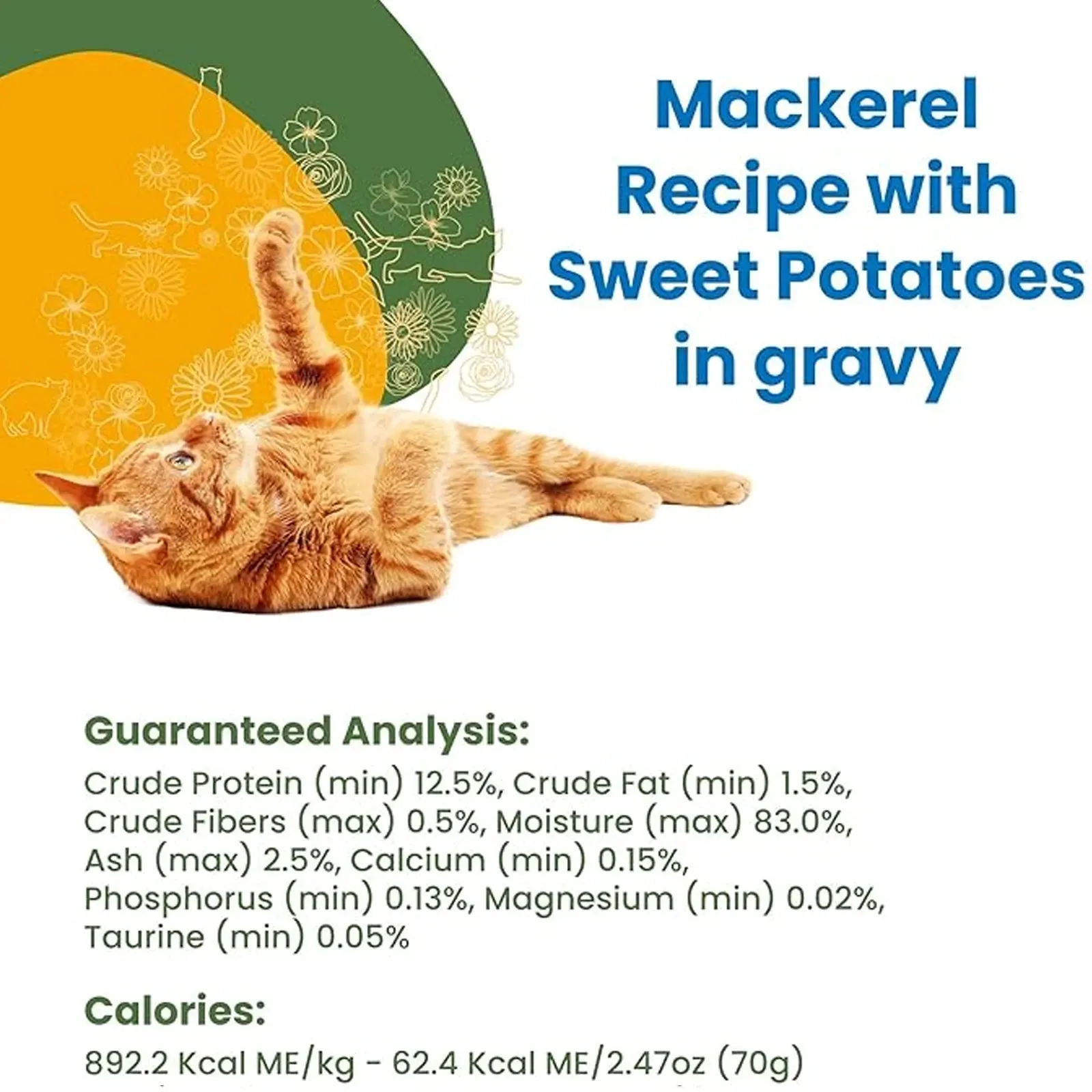 Almo Nature - HQS Complete Cat Wet Food - Mackerel Recipe with Sweet Potatoes in Gravy 70g