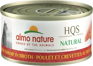 almo nature HQS Natural Wet Cat Food Chicken and Shrimp in Broth 2.47 oz (Pack of 24)