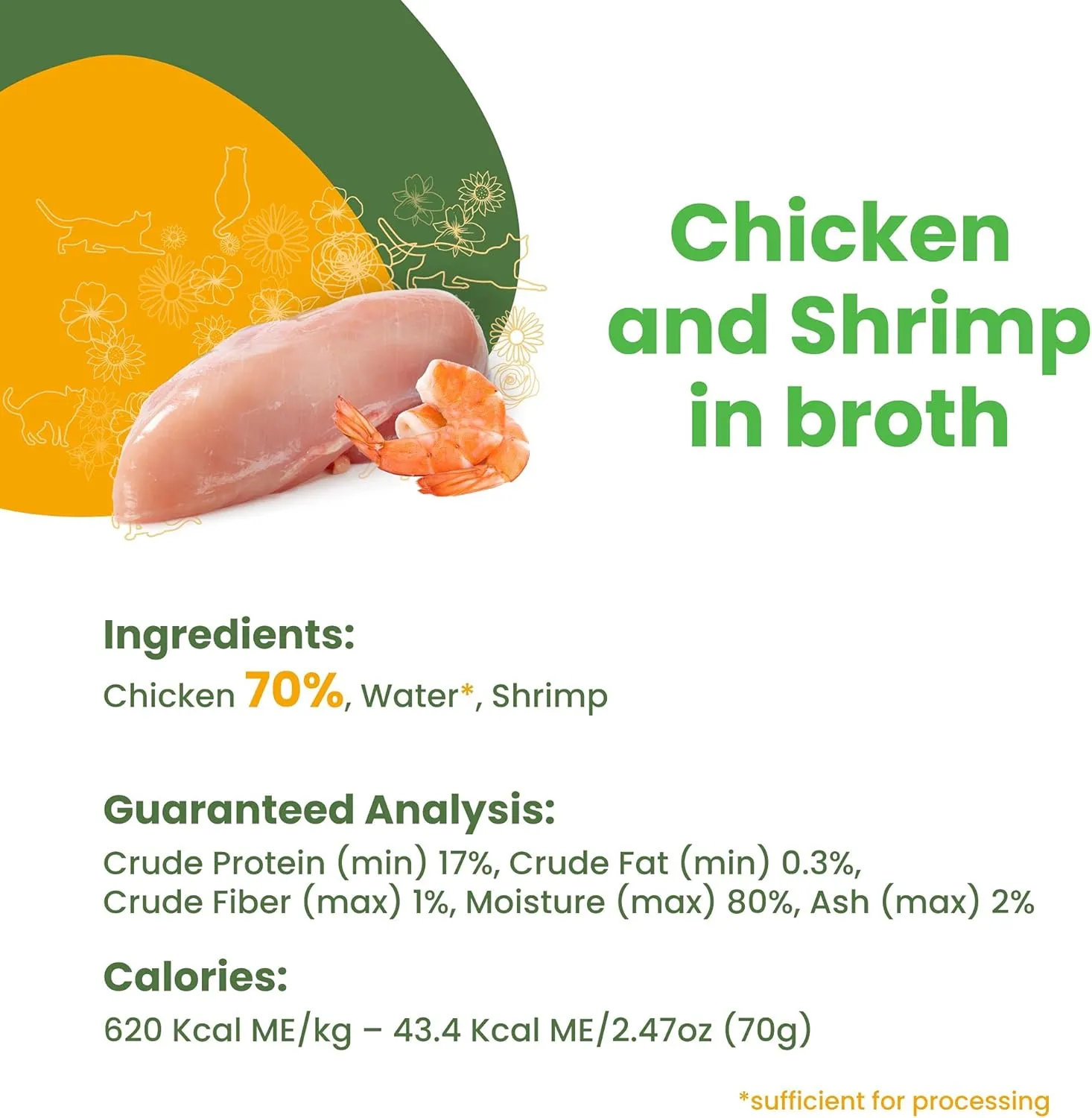 almo nature HQS Natural Wet Cat Food Chicken and Shrimp in Broth 2.47 oz (Pack of 24)