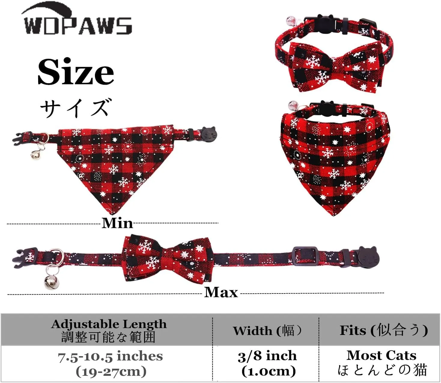 Christmas Cat Collars Breakaway with Bow Tie and Bandana, 2 Pack Red Green Plaid Christmas Kitten Collar with Bell, Removable Bowtie Bandana Cat Collar for Cats Kittens (S, Christmas red)
