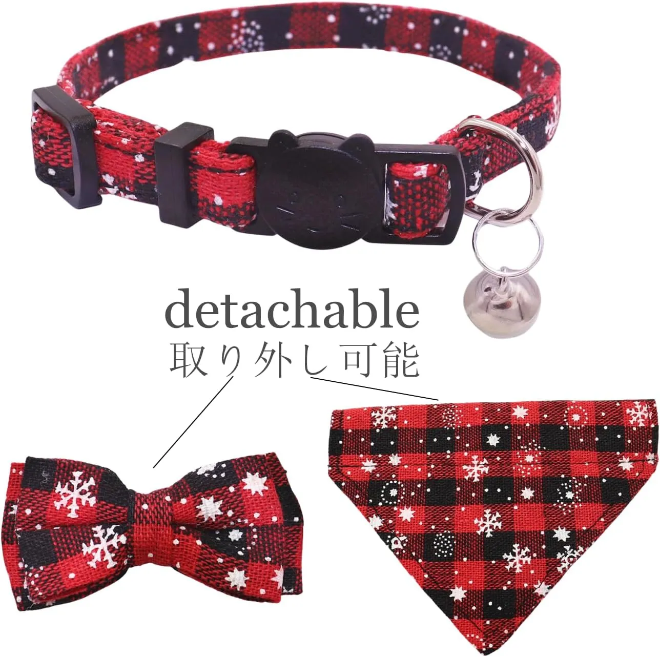 Christmas Cat Collars Breakaway with Bow Tie and Bandana, 2 Pack Red Green Plaid Christmas Kitten Collar with Bell, Removable Bowtie Bandana Cat Collar for Cats Kittens (S, Christmas red)