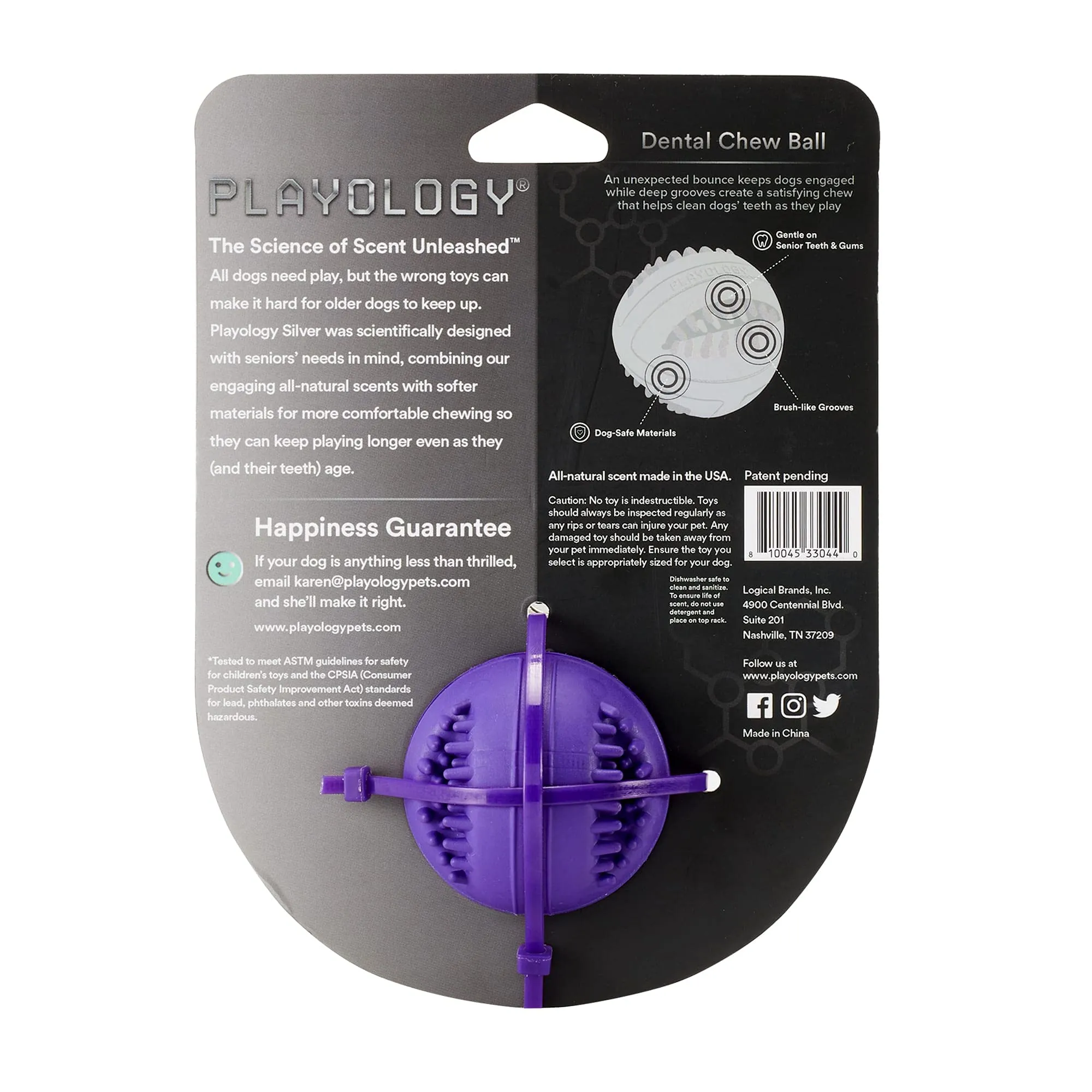 Playology Pork Scented Dental Chew Ball Rubber Dog Toy with Encapsiscent Technology - Small