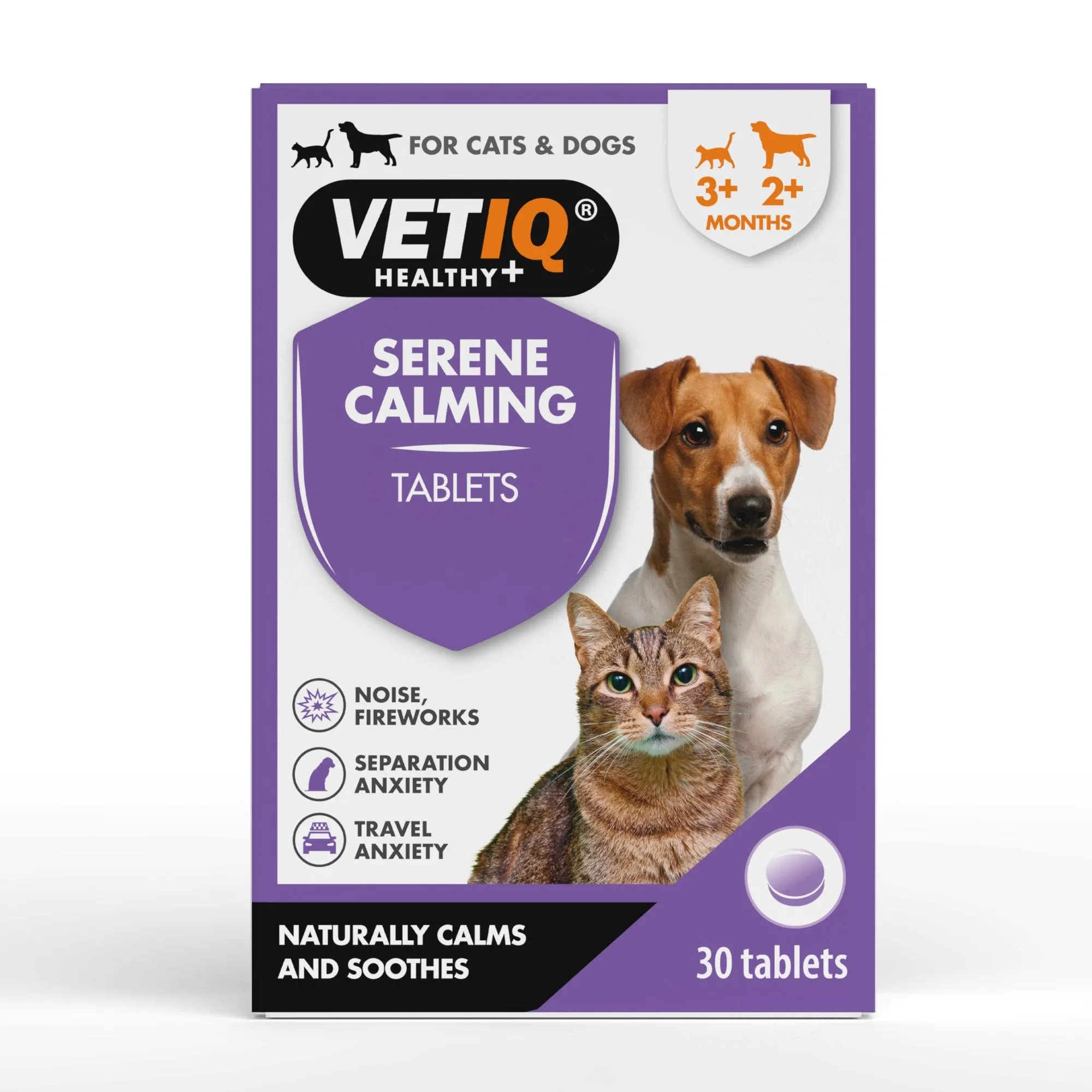 VETIQ Serene-Um Calming